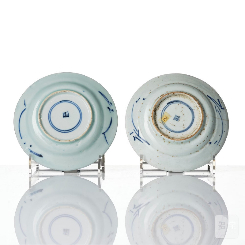 A group of 10 blue and white small dishes, - 图7